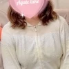 雪平 ほのか