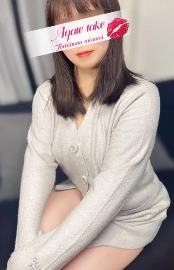 💋橘 みなみ