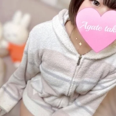 Agate take〜アガットテイク〜のメッセージ用アイコン