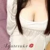 💋橘 みなみ