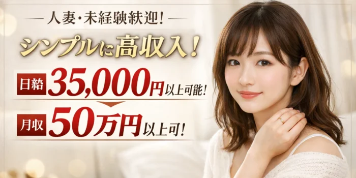 Agate take〜アガットテイク〜