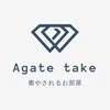 Agate take〜アガットテイク〜の店舗アイコン