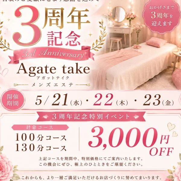 【5月20日（水）出勤情報】こういう日もあります