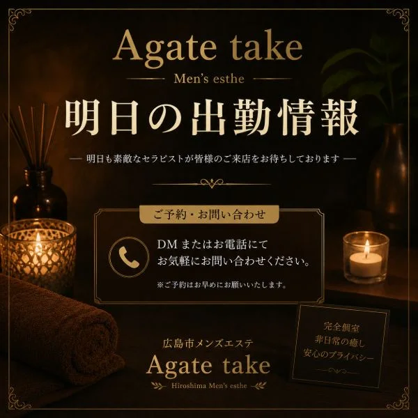 6月7日出勤。まあ、色々重なる時もあるよね！笑
