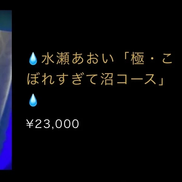 おはようございます☔️