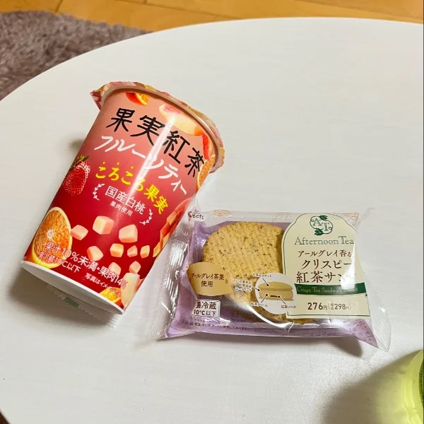 お疲れ様です✨🫡