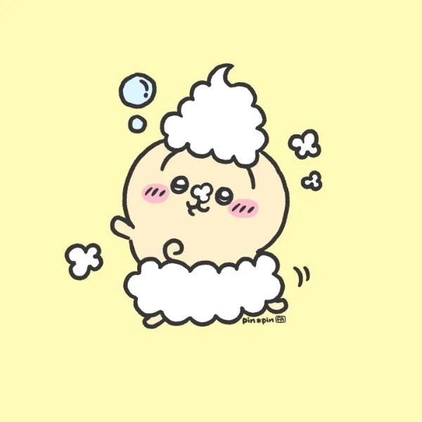 おつかれさまです～🌙* :ﾟ