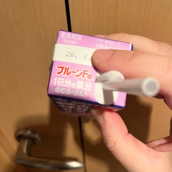 12:30～出勤です✨