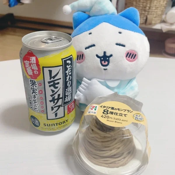 ハッピー✨