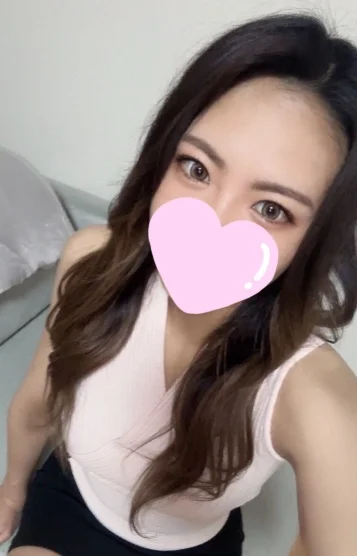 えみ