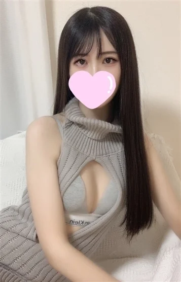 もな