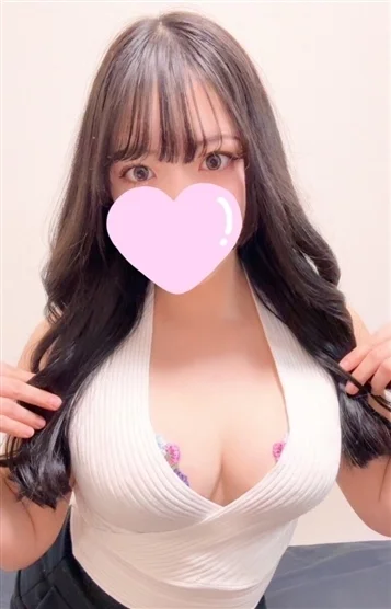 くう