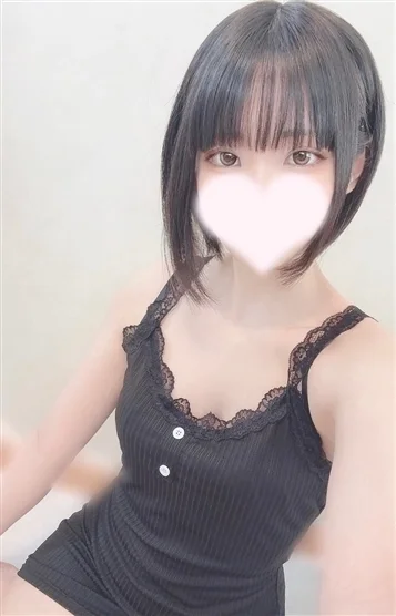 こはね