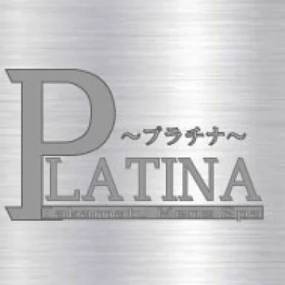 高松メンズエステPLATINA～プラチナ～のメリットイメージ(1)