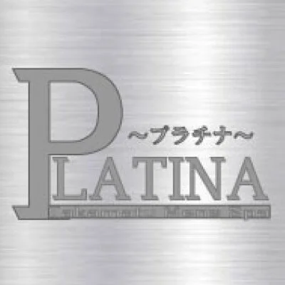 高松メンズエステPLATINA～プラチナ～のメリットイメージ(3)