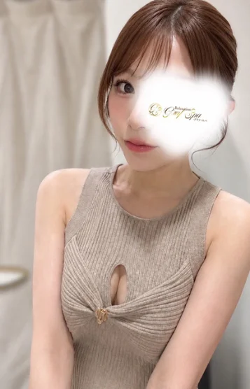 らん