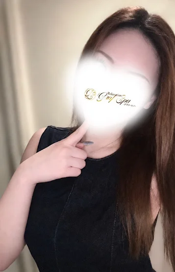 えな