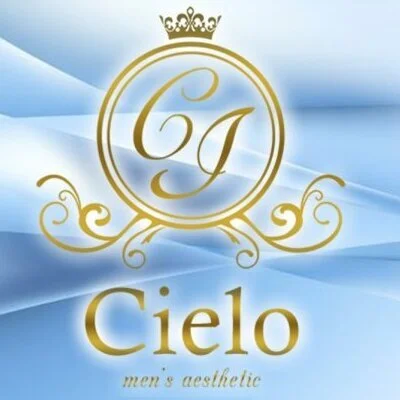 浜松最高峰の癒しの空間へ