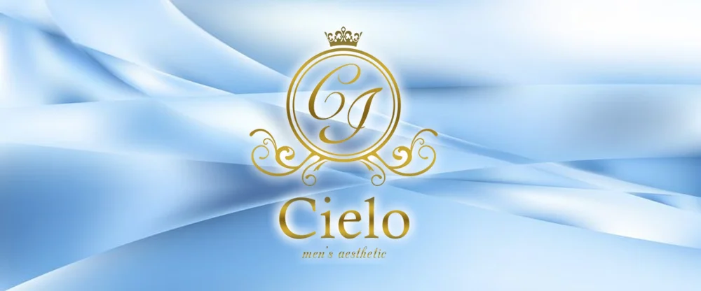Cielo