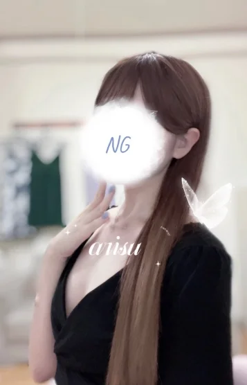 *有栖ゆい