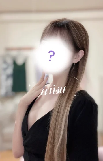 *有栖ゆい