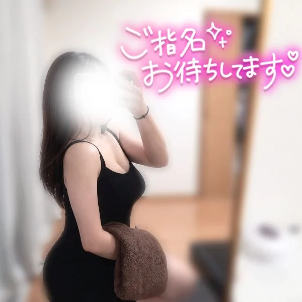 17:00までいるよ☔🛋♡