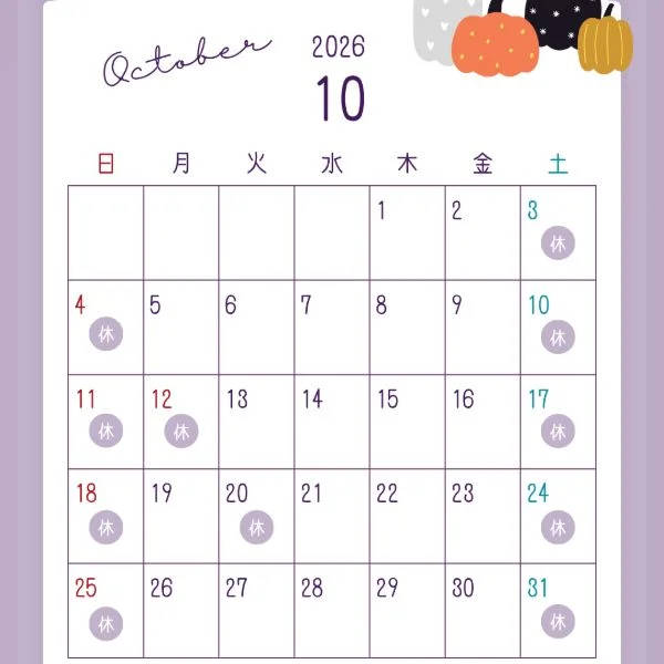 10月のカレンダー🗓