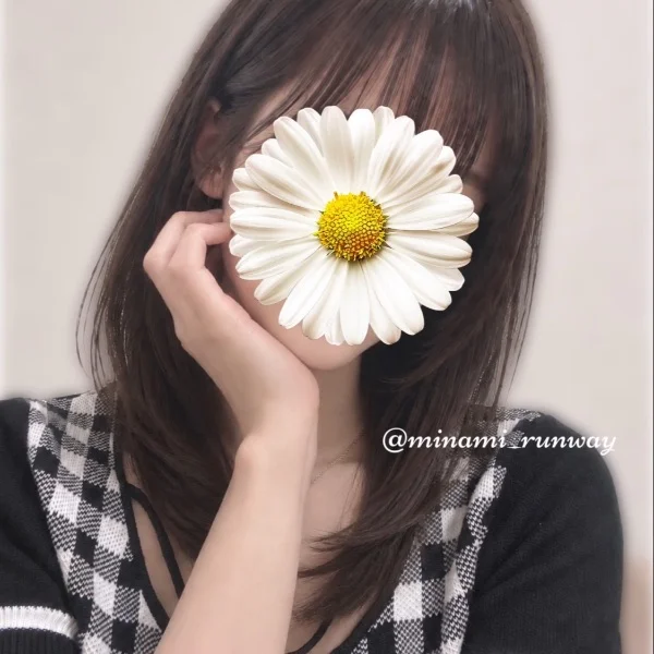はじめまして♡