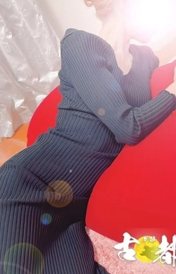 柚木 美冬