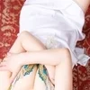 早乙女 楓佳