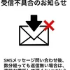 高坂