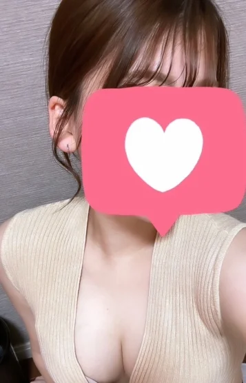 えな