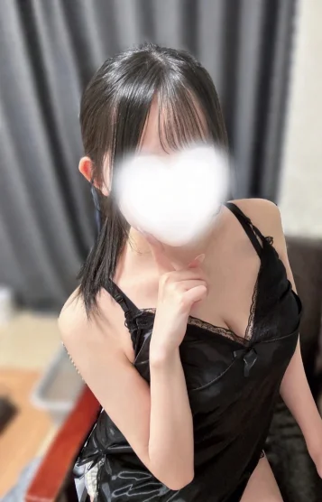 りせ