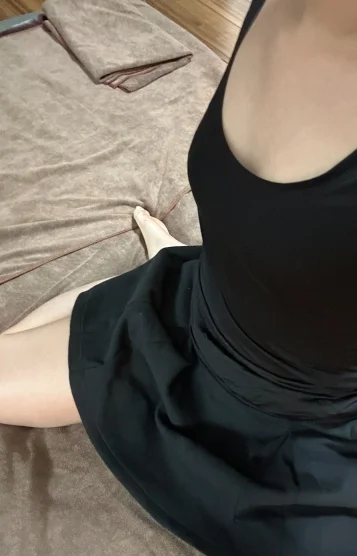 るな