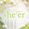 she’er (シアー) 鈴鹿メンズエステの店舗アイコン
