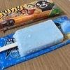 雑記＃8「🍧真夏のアイス、三者三様」のサムネイル
