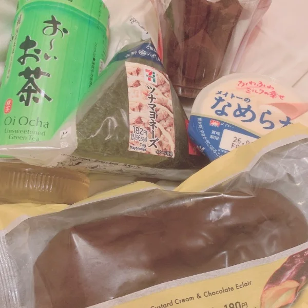 ありがとうございますっ🫶