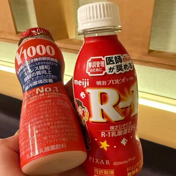 7/29 ありがとう♡