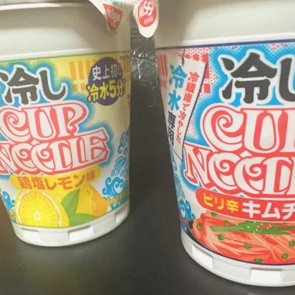 気になったの🩵