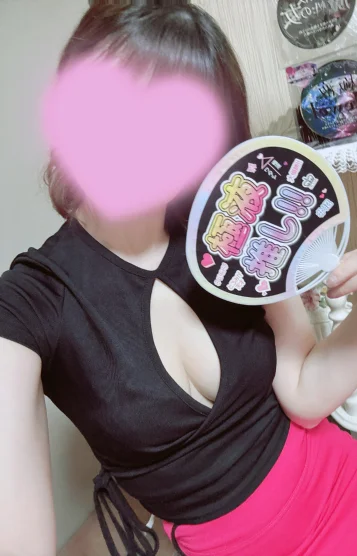 🔰ひな【Sランク】