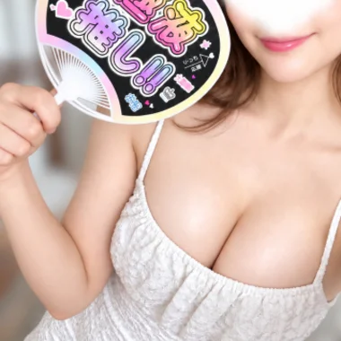 ひまり　人気No①>の写真