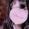 🔰ルナ【新人割適応