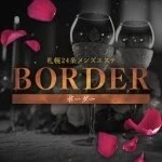 採用担当の山田（やまだ）さん