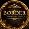 BORDER(ボーダー)