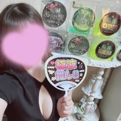 お店の特徴その1