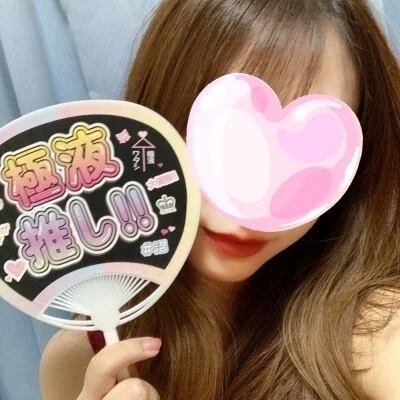 お店の特徴その1