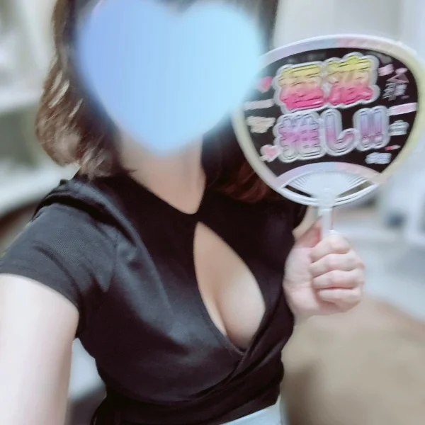 本日22時から出勤します💚💙🧡🩷