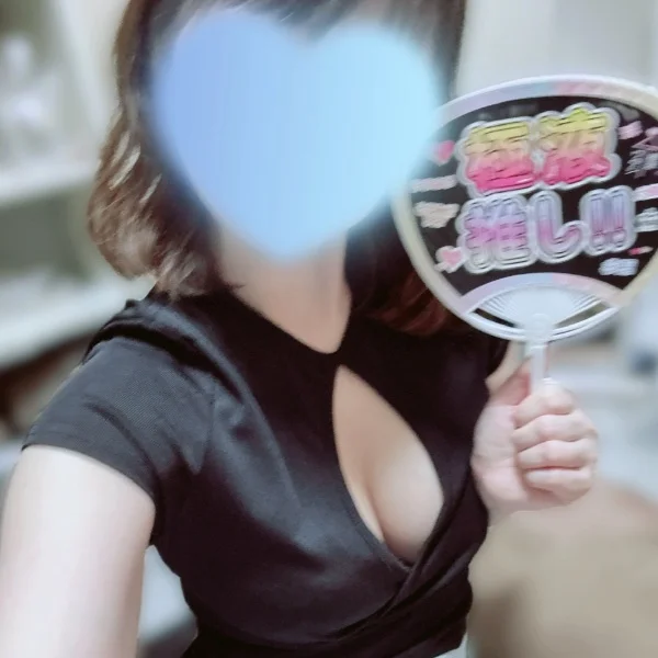 本日22時から出勤します💚💙🧡🩷