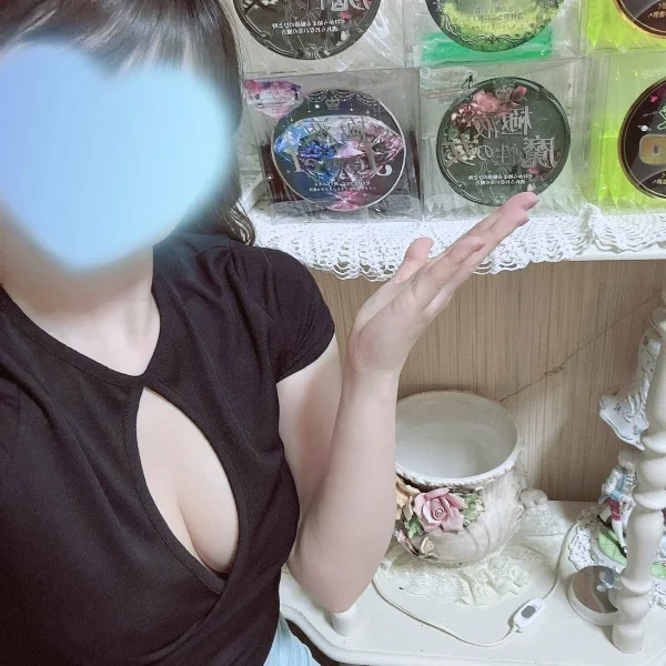 ご予約指名で来てくれたH様❣️