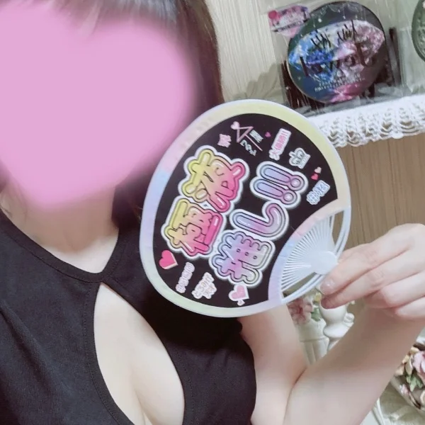 ご予約指名で来てくれたY様❣️